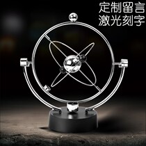 Creative small gifts novel Boys birthday gifts for boys brothers girlfriends practical and high school.