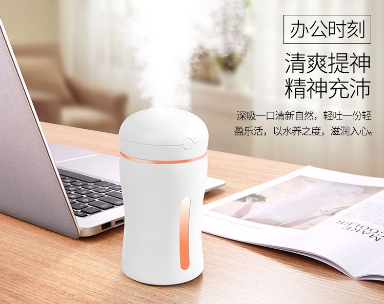 Add moisture intelligently Upper water humidifier Home mute Large capacity Large spray volume Bedroom New Gadget Small Night God