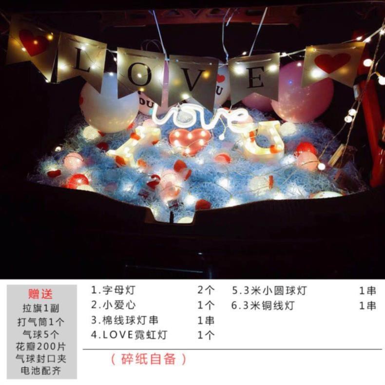 Little girl stroller backup confession decoration Romantic props Room Birthday box Surprise gift Balloon couple light