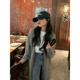 Thin bamboo pole self-made sweater cardigan women's mid-length 2023 early spring new loose Korean version lazy style knitted jacket