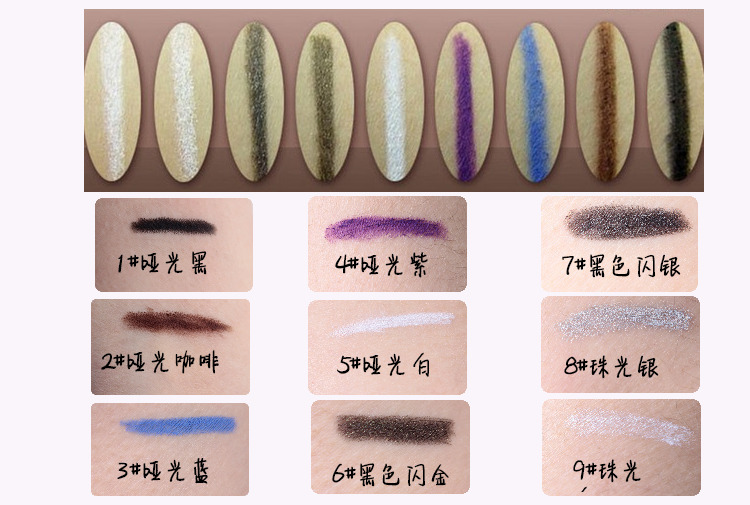 Romeo lomeou tự động nằm tằm bút không thấm nước có độ bóng cao eyeliner mắt góc làm sáng bóng mắt bút lameila kẻ mắt