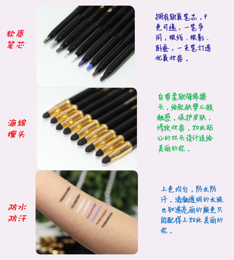 Romeo lomeou tự động nằm tằm bút không thấm nước có độ bóng cao eyeliner mắt góc làm sáng bóng mắt bút lameila kẻ mắt