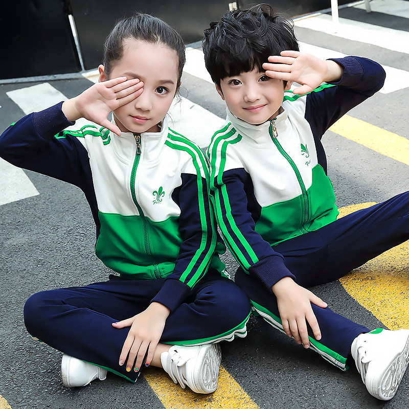 Kindergarten uniforms spring and autumn winter suits new Shenzhen primary school students sports school uniforms cotton children's class clothes spring and autumn clothes
