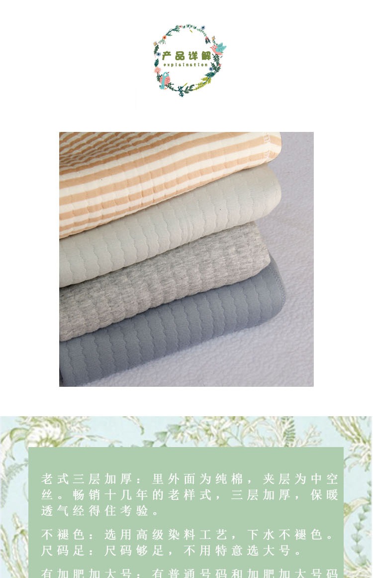 Quần ấm tuổi trung niên cotton nam cao eo cao ba lớp cộng với phân bón để tăng mùa thu dài và mùa đông quần dày mùa thu quần giữ nhiệt nam thể thao