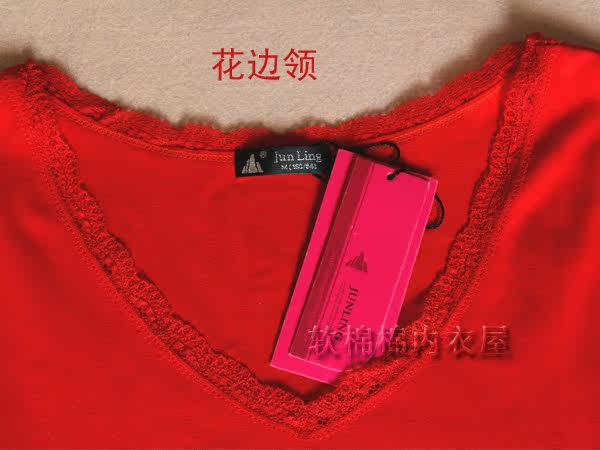 Corset amincissant en coton - Ref 690509 Image 52
