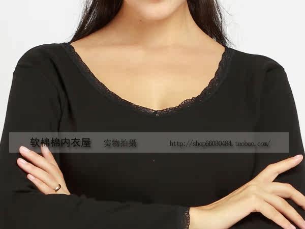 Corset amincissant en coton - Ref 690509 Image 27