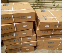 Dongfeng Dorica Water Tank Radiator Intercooler Kept Jinba Furika Ruiling Jinnuo