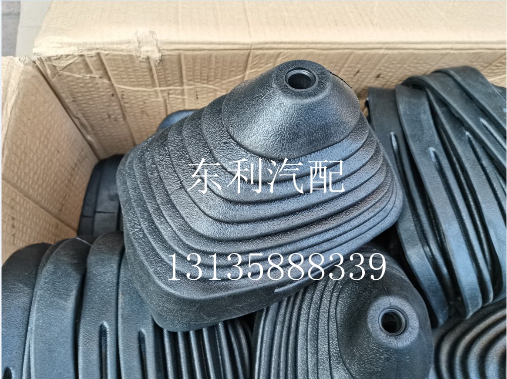 Dongfeng Dolica dust cover rod cover D6D7D8K6K7 Rio Tinto Capt Ferika original factory has no peculiar smell