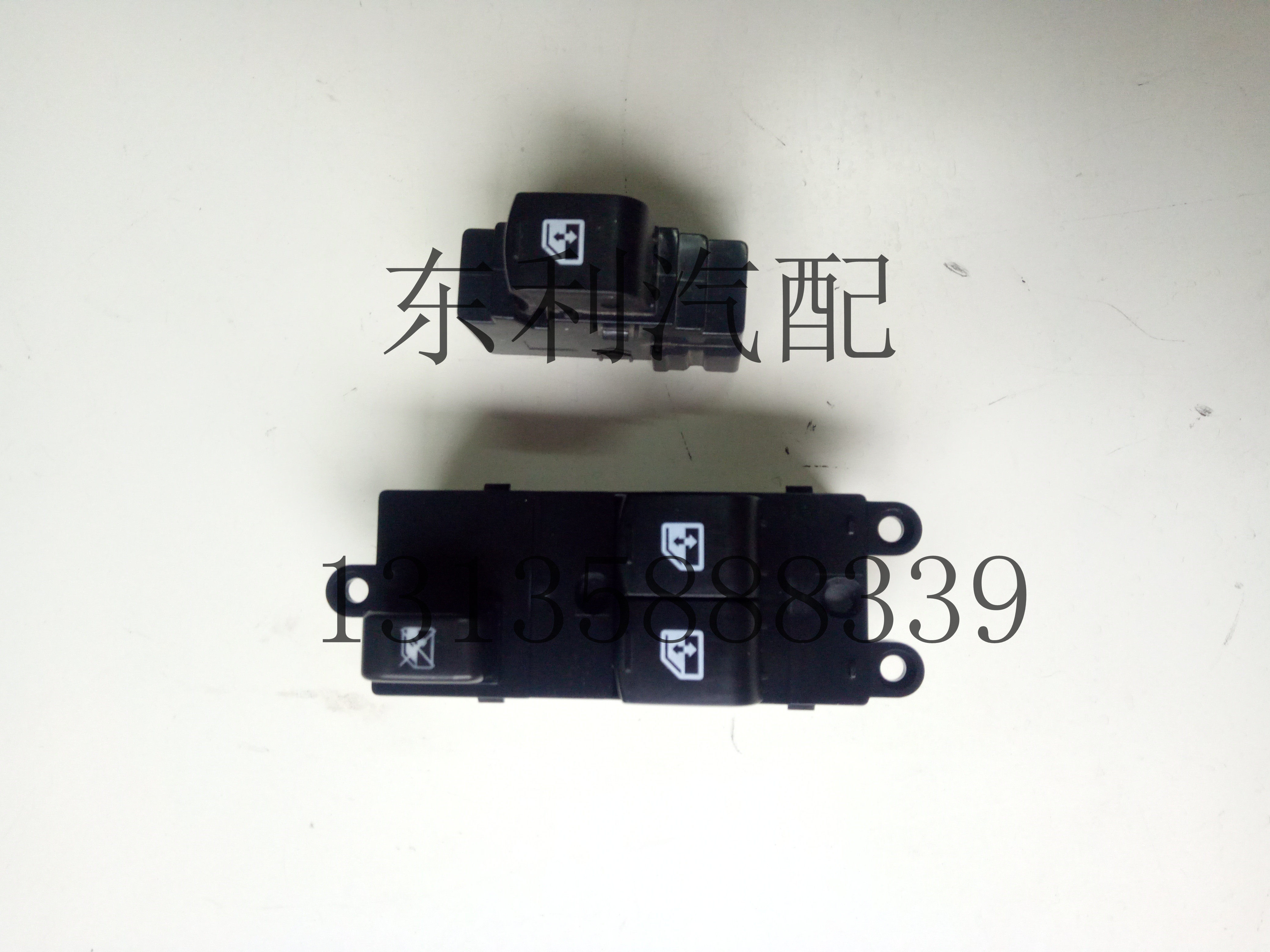 Dongfeng Captain N300 Glass Lifting Switch N280 Electric Switch Electric Lifter Electric Window Switch