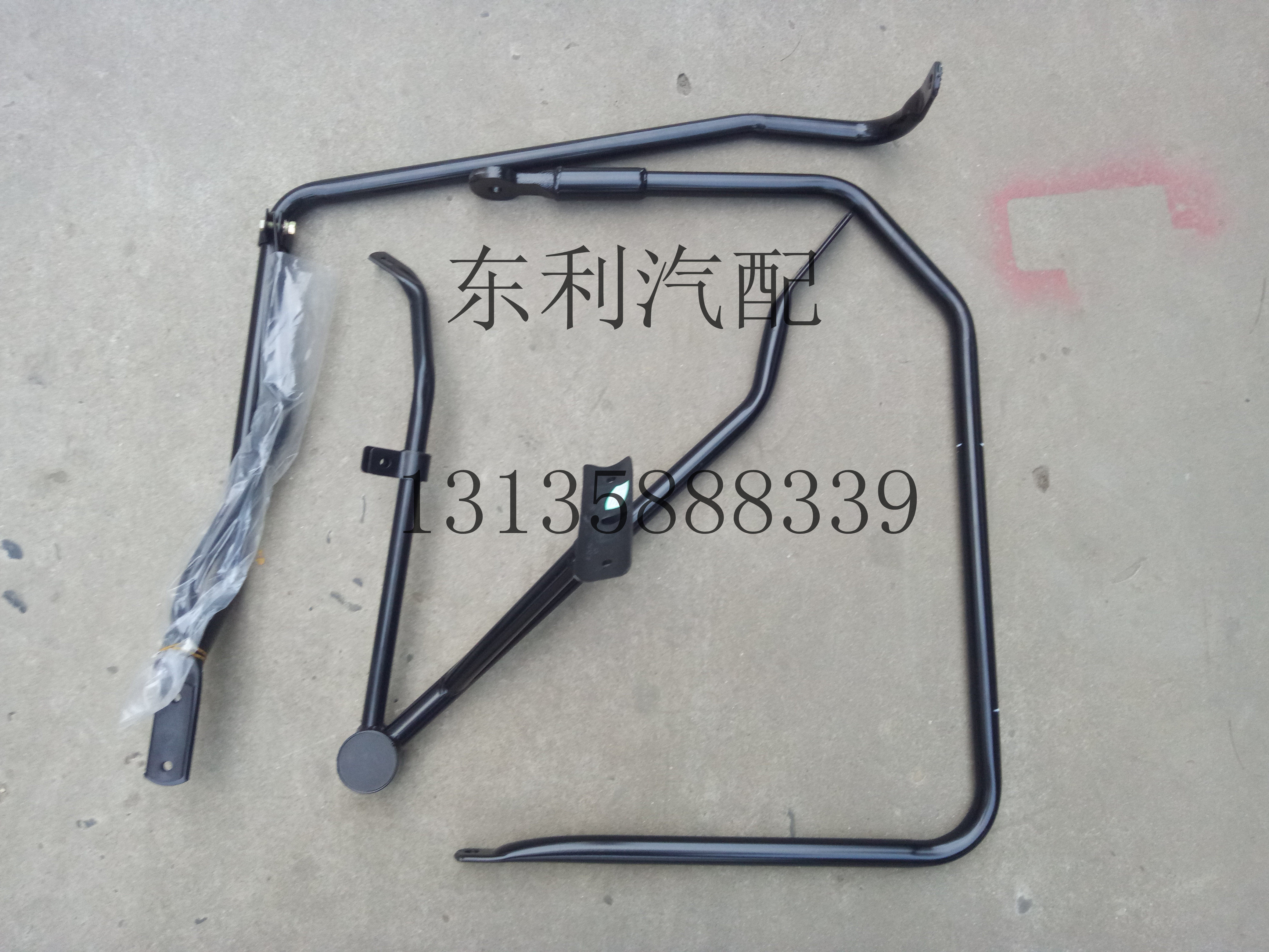 Dongfeng Dolica reversing mirror bracket D6 D7 D8 Caput original rearview mirror bracket spot