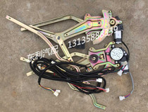 Dongfeng Dorica Electric Lifter Electric Window Lifter Accessories Double Control Jinnuo Ruiling D5D6D7D8K6