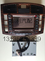Dongfeng Kepp MP5 Display Radio D6D7D8K6K7K8 Original New 3775095-C66638