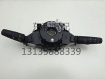 Dongfeng capte N300 combination switch original accessories N280 headlight switch wiper switch