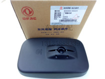 Dongfeng Duolika small square mirror reversing mirror rearview mirror Capt Ruiling original D5 D6 new