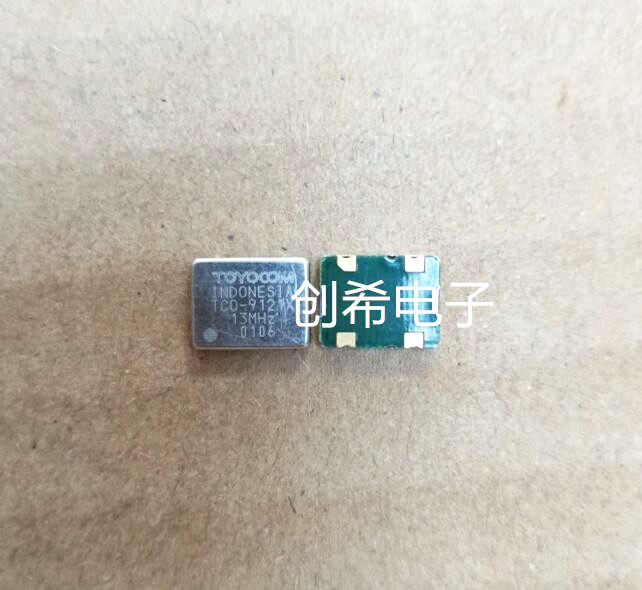 13MHZ PATCH TEMPERATURE COMPENSATED CRYSTAL OSCILLATOR TCXO 7*9MM 13M TCO-9121X TOYOCOM