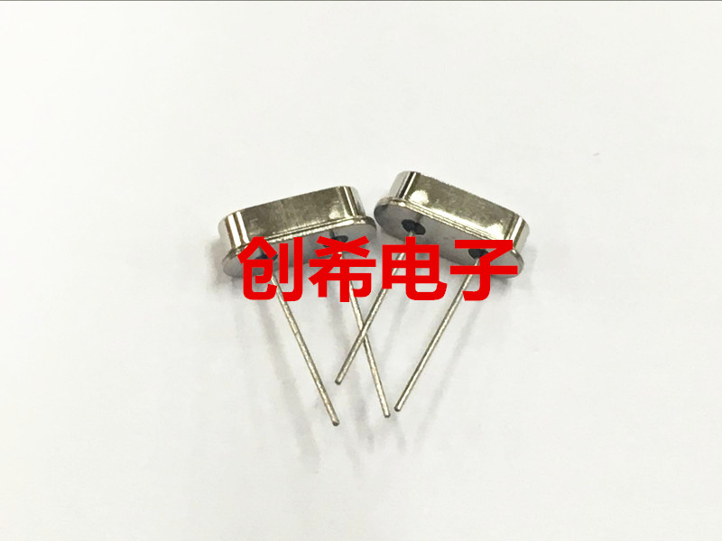 6 4MHZ HC-49S Inline Quartz Crystal 6 4M 6 400MHZ Crystal