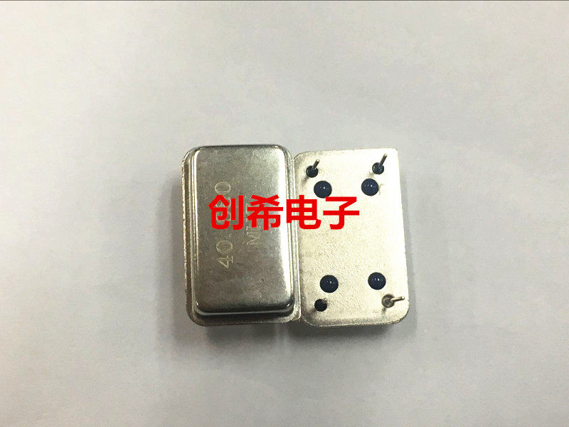 Straight-inserted active crystal oscillator 33MHZ 33M rectangular 33000MHZ full size rectangular import