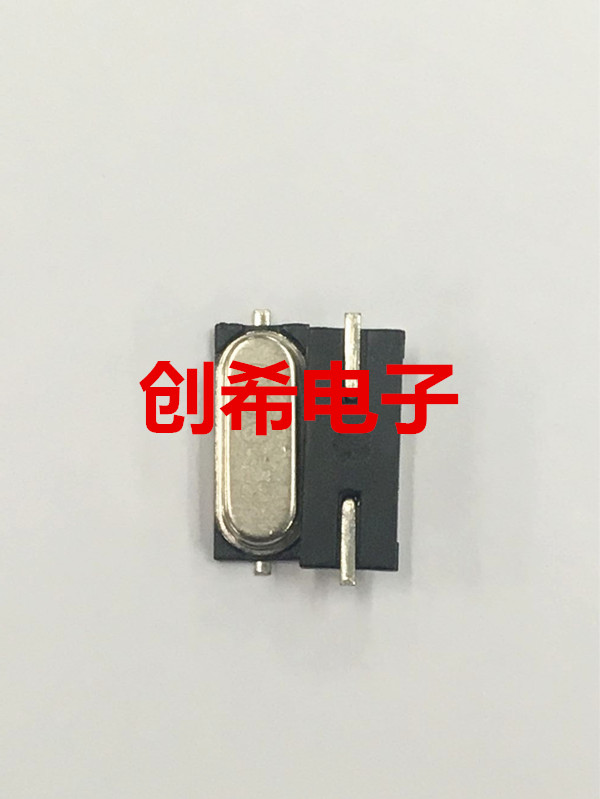 19 2M 49SMD PATCH PASSIVE CRYSTAL 19 2MHZ 19 200MHZ 20PPM CRYSTAL