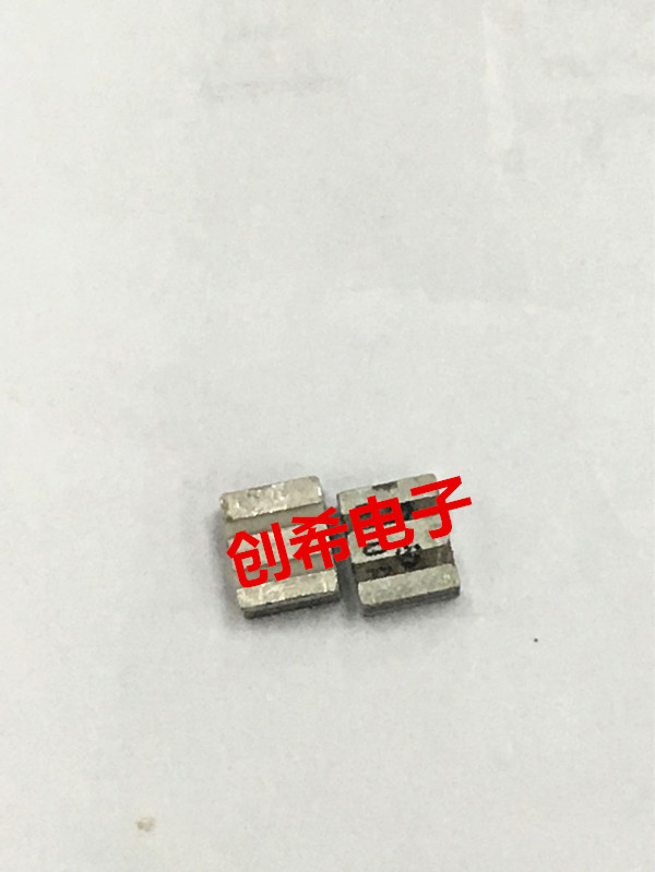 Patch crystal oscillator CSTCV16M0X54J-RO 16MHZ 3 1*3 7MM Murata 16M 3 feet