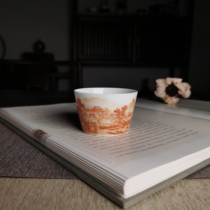 Morning rain and twilight high-end pastel Ma Jing made kaolin pavilion alum red master cup