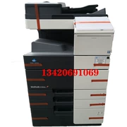 Máy photocopy màu Kemei a3 máy laser c554e bh754 c754 Máy photocopy hợp chất Kemei C353 - Máy photocopy đa chức năng