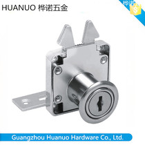 Imperio Digiao 202 crab pliers drawers lock cupboard wood door lock upper down door lock furniture office cabinet door