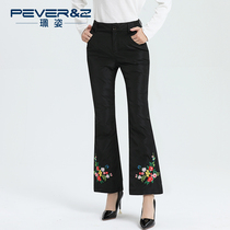 Fashion embroidered down pants Women wear thin flared pants white duck down high waist warm thickened down cotton pants