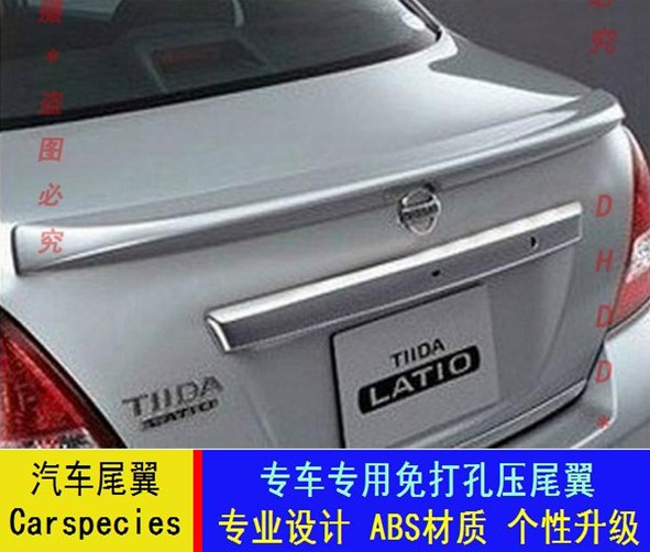 Nissan Tiida car pressure tail Didda special ABS free of punch and pressure tail to modify the wind pressure tail