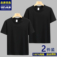 Черный+черный