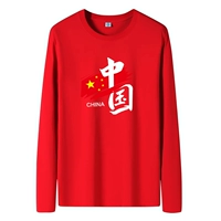 Hongqi Китай чистый хлопок 1 шт.