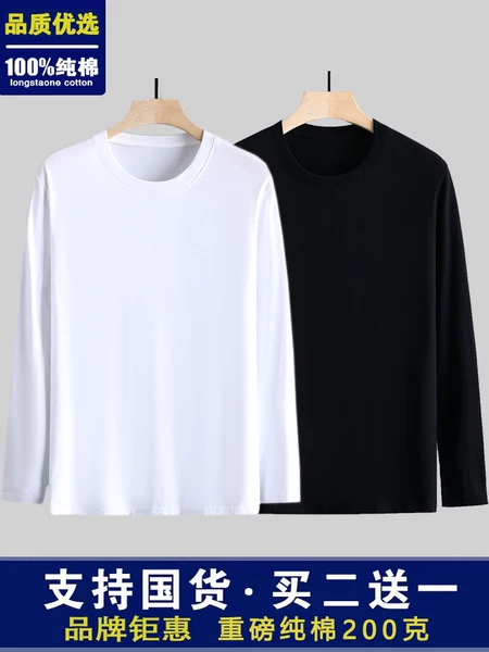 Товары от dan520132