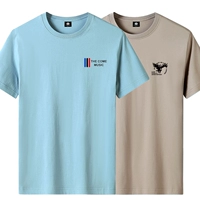 11 светло -голубой+маленький орл Хаки 2 штуки