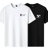 3 белый+маленький орл черный 2 упаковки