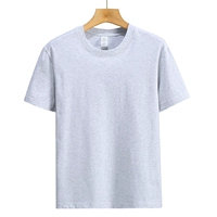 Мелкий серый