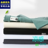 Хлопковая классическая цветная элитная футболка с коротким рукавом для отдыха, 220 грамм, круглый воротник