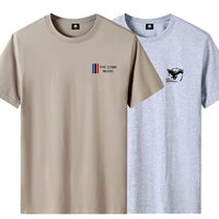 5 Хаки+Литтл Светлый Серый 2 штуки