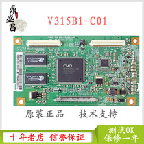 Original Samsung LA32R81B Konka LC32BT20 Changhong LT32510 LCD logic board V315B1-C01