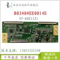Original E25540094V-0 Haier LE43AL88U51 logic board 47-6021121 B03404EE0014