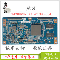 Original TCL L42E9FBD LCD TV logic board T420HW02 V0 Ctrl BD 42T04-C04