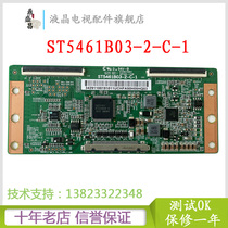 Original TCL B55A380 810 710 LCD logic board ST5461B03-2-C-1 screen LVF550CS0T