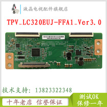 Original AOCi3242v Philips BDM3200 LCD logic board TPV_LC320EUJ-FFA1_Ver3 0