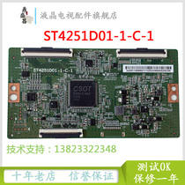 Original TCL 43A730U 43V2 43F6 LCD TV logic board ST4251D01-1-C-1 spot OK