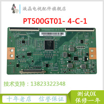 A Original LeTV D50PUC1N LCD TV logic board PT500GT01- 4-C-1 screen PT500GT01-4