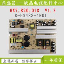 Original Changhong iTV55820D LCD TV power supply board R-HS488-4N01 HX7 820 018V1 3