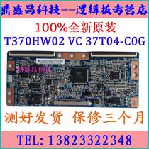 New Samsung LA46B550K1F TCL L40PI logic board T370HW02 VC 37T04-C0G COG