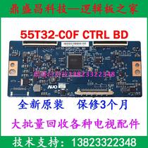 Original Toshiba 50U66EBC logic board 55T32-COF CTRL BD logic board TCL 43C2