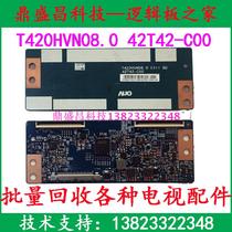 A Original AUO AUO logic Board T420HVN08 0 CTRL BD42T42-C00