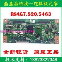 Brand new original Hisense LED42K280J3D logic board RSAG7 820 5463 screen HE420GFD-B52