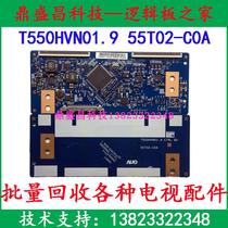 Original T550HVN01 9 CRTL BD 55T02-C0A aUda logic board