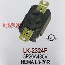 LK-2324F NEMA anti-loose socket 20A 480V L8-20R 3-hole American concealed medical device